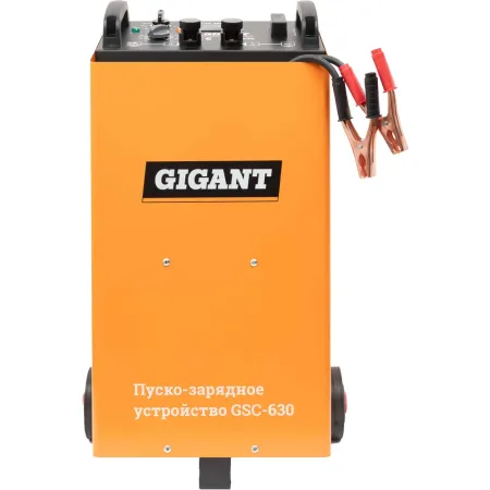 Пуско-зарядное устройство Gigant GSC-630