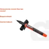 Разметочный маркер Gigant BPM-5