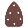 Шлифовальные листы SCS10A Ryobi
