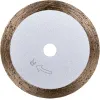 Алмазный диск для отрезной машины AAKMMTC01 AEG 4932478589
