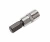 Бита-головка 1/4" HEX H8х37мм JTCJTC