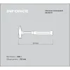 Цельнокованный слесарный молоток Inforce 06-16-13