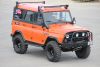 Novol Cobra Truck Bedliner защитное покрытие повышенной прочности