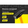 Слесарный молоток Inforce 06-16-10