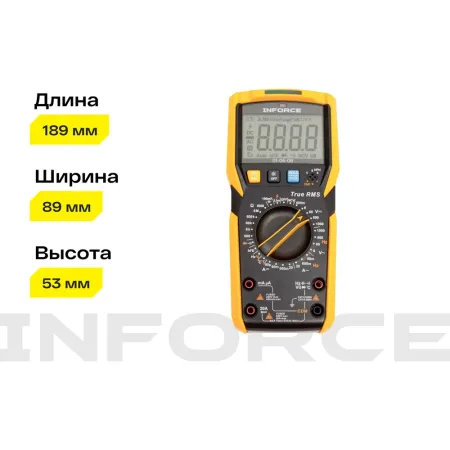 Цифровой мультиметр Inforce 01-05-08