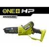 Цепная пила RY18PSX15A-0 Ryobi