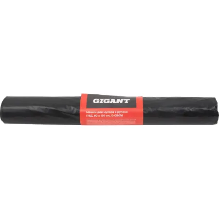 Мешки для мусора Gigant G-GB016