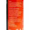 Проникающая смазка Gigant WD