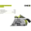 Дисковая пила ONE+ R18CS-0 Ryobi