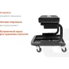 Ремонтное стул-сиденье Gigant GC-135R