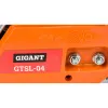 Бензиновая бензопила Gigant GTSL-04