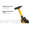 Слесарный молоток Inforce 06-16-08