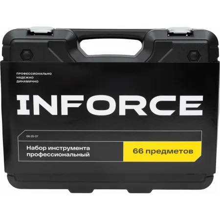 Универсальный набор инструмента Inforce 06-25-07