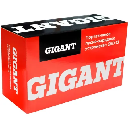 Портативное пуско-зарядное устройство Gigant GSD-13