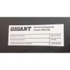 Ленточнопильный станок Gigant MBS-125