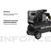 Ременной компрессор Inforce IBCW-100L-3P/580