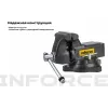 Поворотные слесарные тиски Inforce 05-23-10