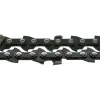 Цепь для RCS2340B RAC253 Ryobi