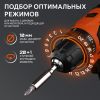 Дрель-шуруповерт аккумуляторная PATRIOT BR 367 Li