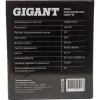 Электрическая пила Gigant GSAF-13