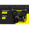 Бензиновый генератор Inforce GL 5500