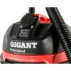 Строительный пылесос Gigant Professional объем бака 20 л