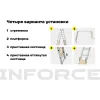 Лестница-трансформер Inforce ЛП-Т-4-5-П
