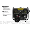 Бензиновый генератор Inforce GL 8000