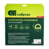 Уплотнитель резиновый, 12 м, профиль "D", черный Сибртех
