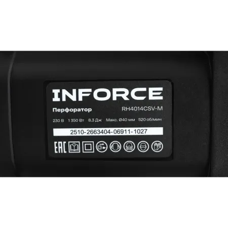 Перфоратор Inforce RH4014SCV-M