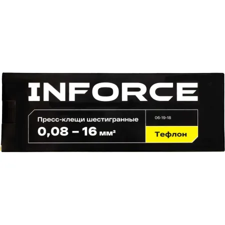 Шестигранные пресс-клещи Inforce 06-19-18