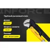 Трубный рычажный ключ Inforce №1, тип S