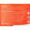 Обезжириватель Gigant GDG-1