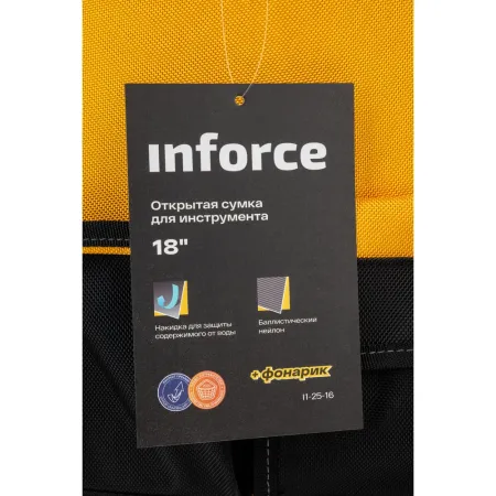 Открытая сумка для инструмента Inforce 11-25-16