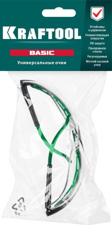 KRAFTOOL BASIC прозрачные защитные очки, открытые, защита от царапин и запотевания, UV 380, оптический класс 1 (110317)