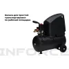 Безмасляный компрессор Inforce OCX-24L