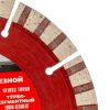 Диск алмазный, отрезной Турбо-сегментный, 125 х 22.2 мм, сухая резка Matrix Professional
