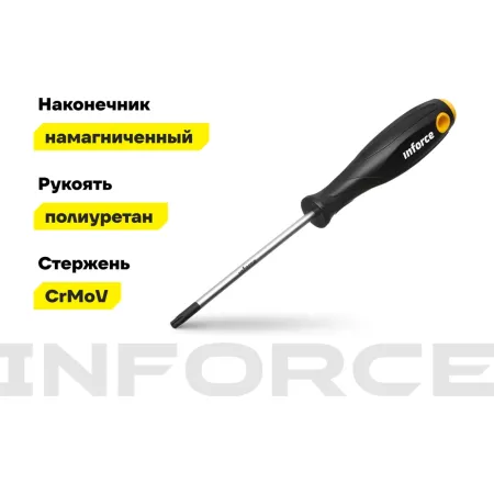 Отвертка Inforce 06-09-69