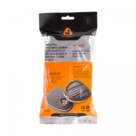 Jeta Safety 6540 Фильтр для защиты от органических паров и кислых газов AE1, упак. 2 шт.
