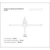 Регулируемое сверло по дереву Gigant Dw-101