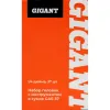 Набор головок Gigant GAS-37