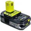 Аккумулятор ONE+ RB18L25 Ryobi