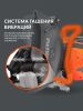 Бензорез PATRIOT DSG 940M