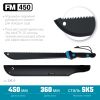 Мачете GRINDA PRO-Line FM 450, 450/650 мм