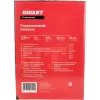 Строительный пылесос Gigant Professional объем бака 20 л