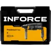 Перфоратор Inforce RH2608R-P