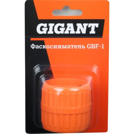 Фаскосниматель Gigant GBF-1