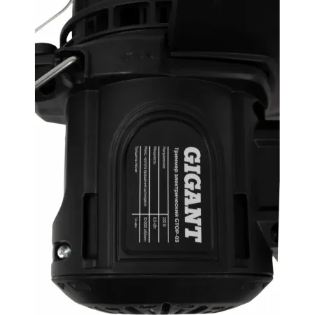 Электрический триммер Gigant GTOP-03