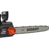 Электрическая пила Gigant GSAF-13