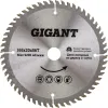 Диск пильный по дереву Gigant G-110911